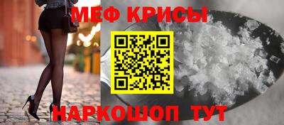 дурь Новозыбков