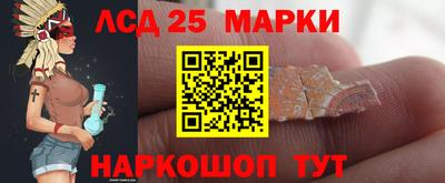 мдма Обнинск