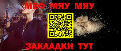 mdma Обь