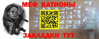 дурь Новозыбков