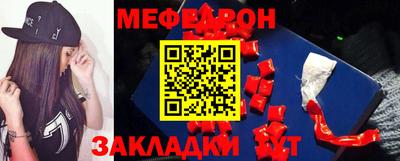 дурь Новозыбков
