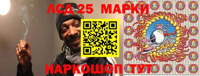 дурь Новозыбков