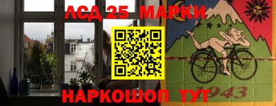 ALPHA PVP Новодвинск