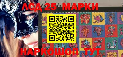 ALPHA PVP Новодвинск
