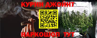 мескалин Нягань