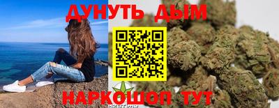 ALPHA-PVP Новокубанск
