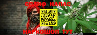 дурь Новозыбков