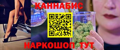 дурь Новозыбков