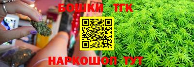 ALPHA-PVP Новокубанск