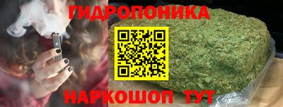 ALPHA-PVP Новокубанск