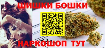 ALPHA-PVP Новокубанск