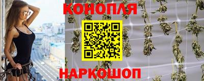 ALPHA PVP Новодвинск