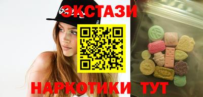 дурь Новозыбков