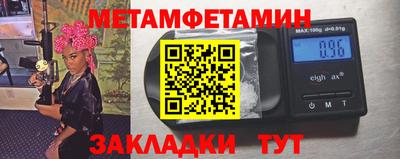 дурь Новозыбков