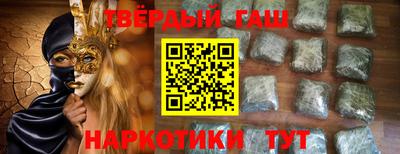 дурь Новозыбков