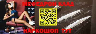 дурь Новозыбков